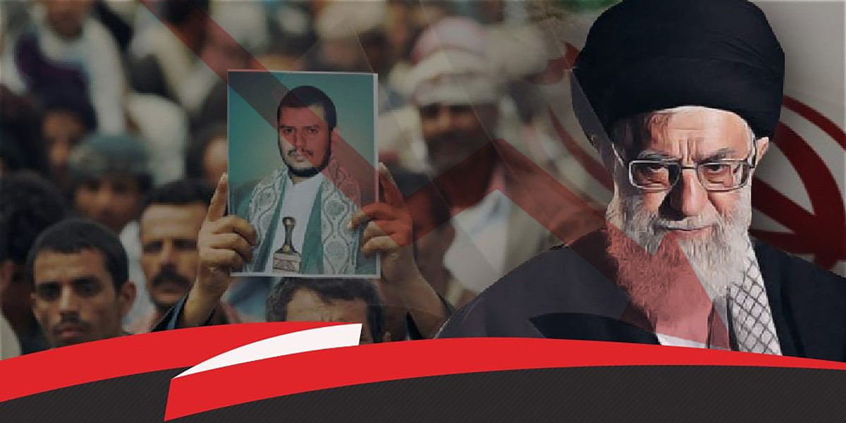 انعكاسات الضغوط: هل يتراجع الدعم الإيراني للحوثيين؟  