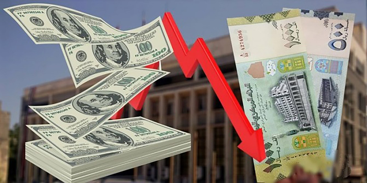 تنسيم البالون: تحولات سعر صرف الريال اليمني خلال أغسطس 2025