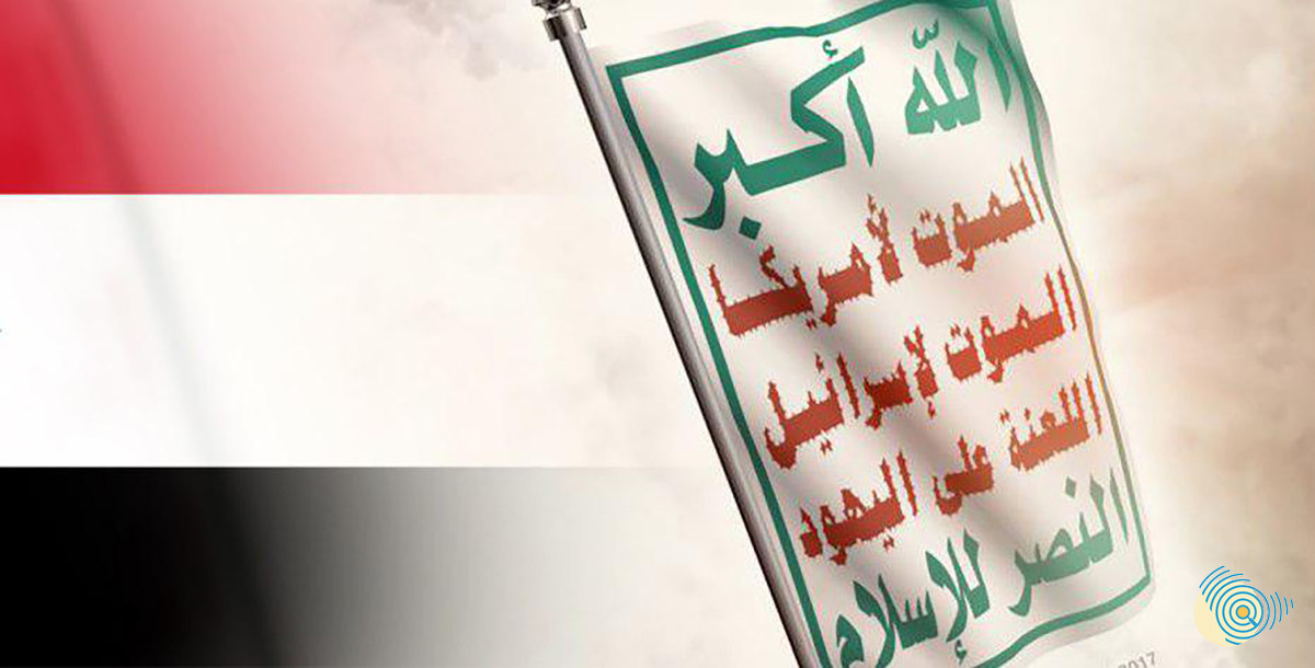 Repression of Memory: The Houthi Strategy to Dismantle Republican Identity  