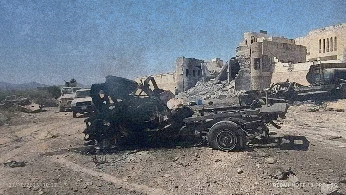 Al Mahfad Terrorist Bombing: Significance of Time and Place