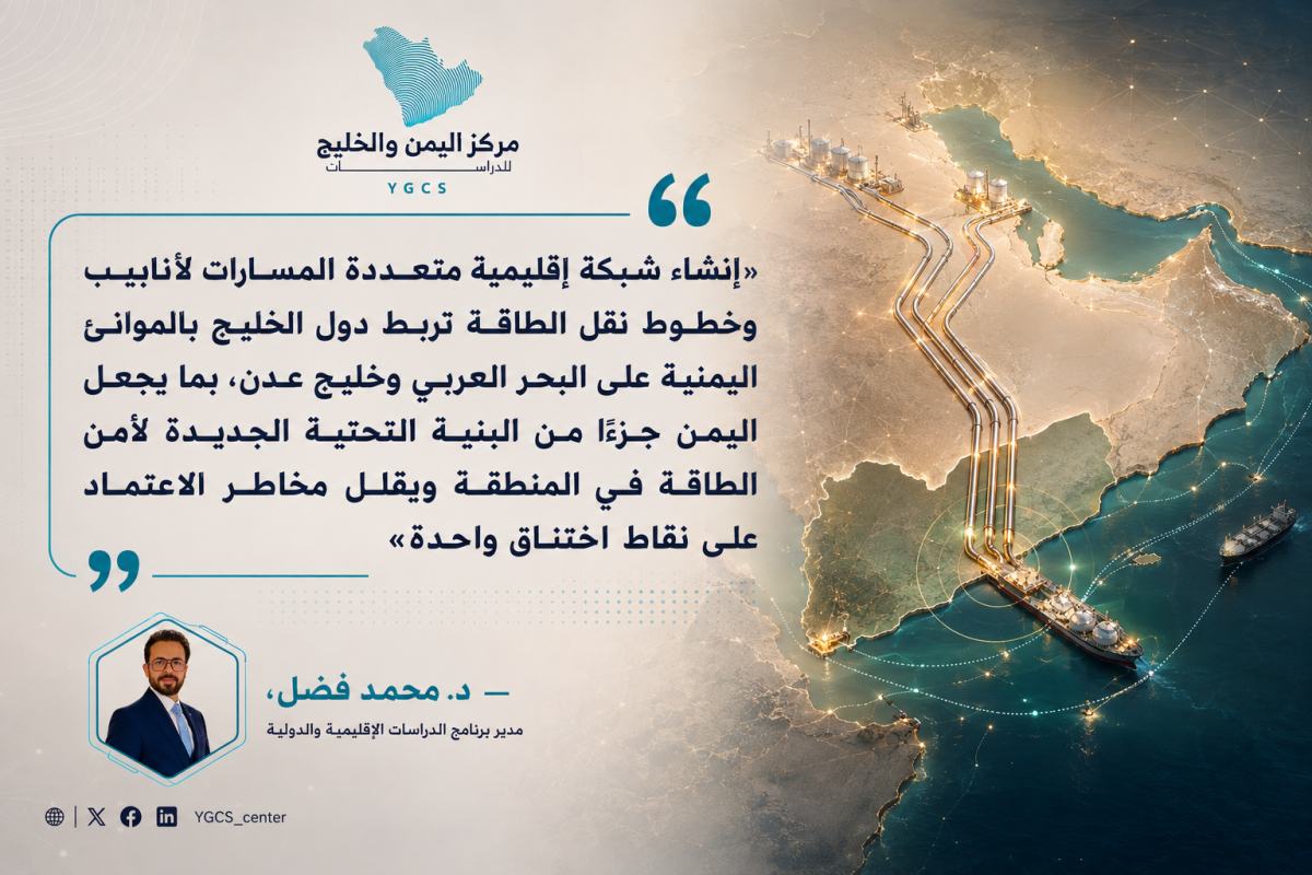 اقتباس