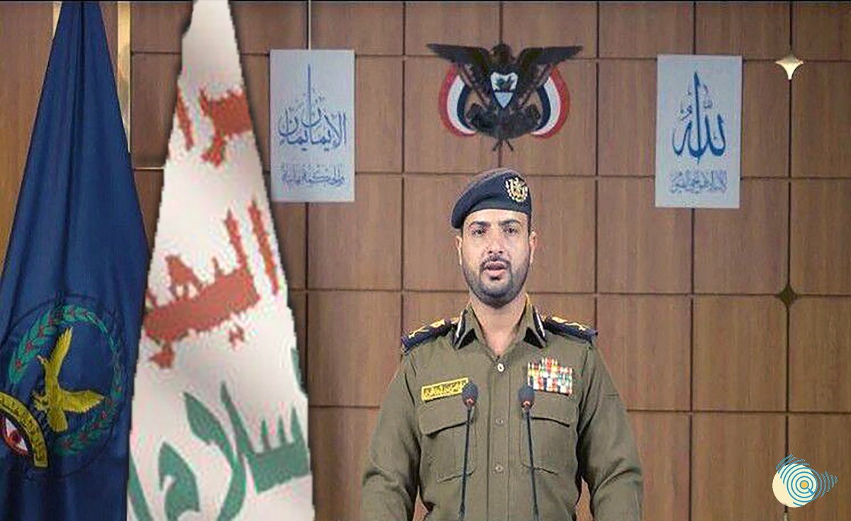 هندسة المؤامرة: الأبعاد الاستراتيجية لإعلان الحوثيين القبض على "شبكات التجسس"