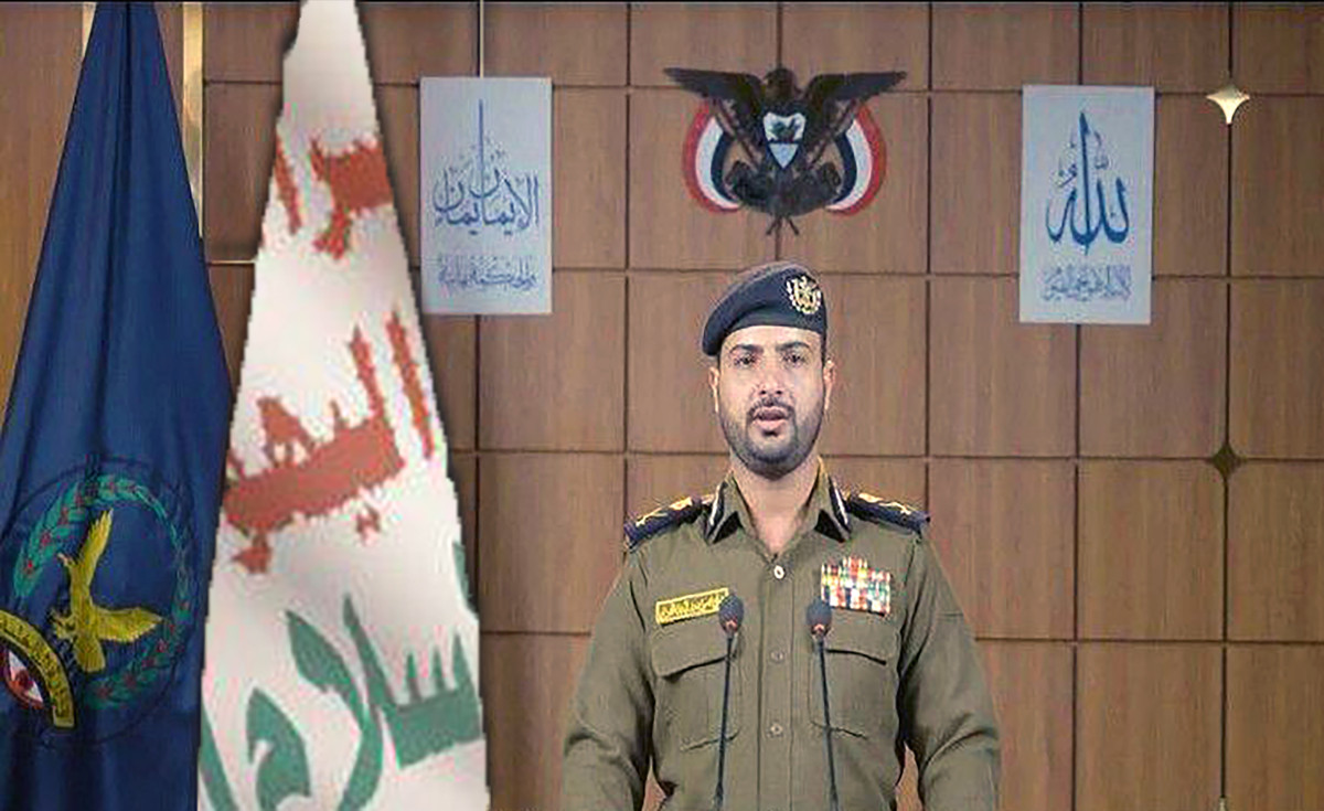 Engineering the Conspiracy: Strategic and Functional Dimensions of the Houthis’ Announcement on the “Spy Networks”